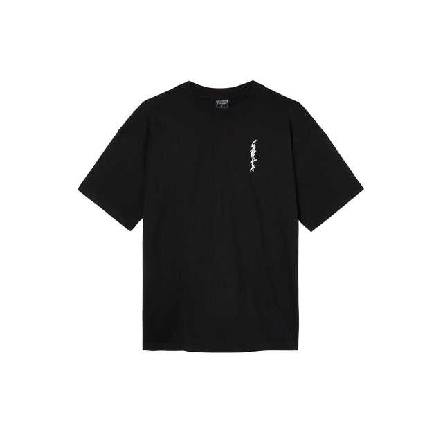 Capita Kazu Tee 2026