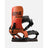 Rome Katana AW FASE Bindings 2026