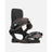 Rome Katana AW Pro Bindings 2026