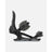 Rome Trace AW Bindings 2026