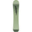 Capita Sidewinder Snowboard 2027